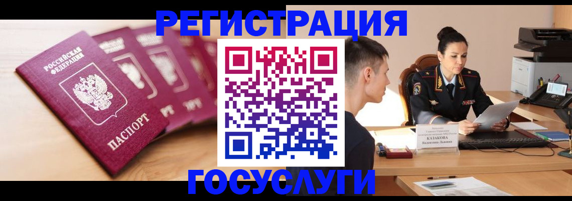 форма 3 в Ленинск-Кузнецком